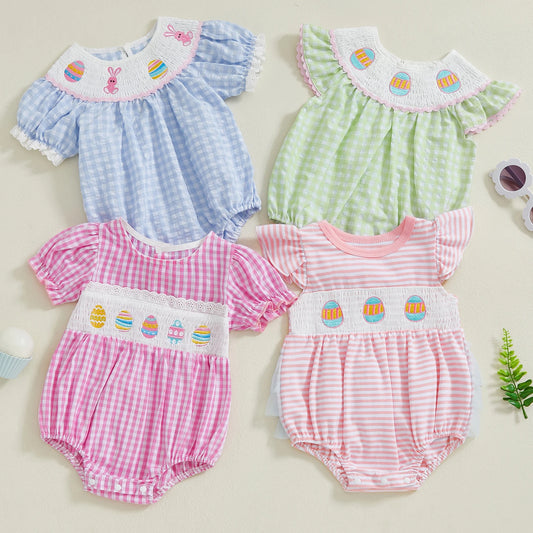 Smocked Easter Egg Bubble
